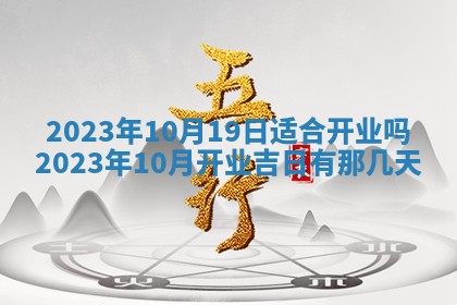 熊姓2026年02月17日出生女孩子取名宜用字大全
