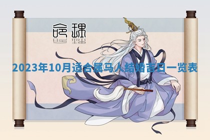 熊姓2026年02月17日出生女孩子取名宜用字大全