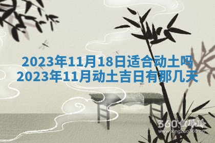 2026年01月25日农历二〇二五年腊月初七出生的蔡姓女宝宝取名全攻略