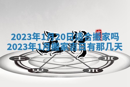 熊姓2026年02月17日出生女孩子取名宜用字大全