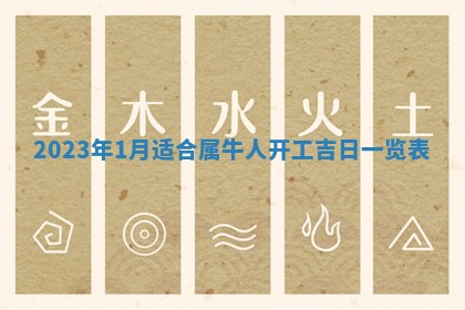 熊姓2026年02月17日出生女孩子取名宜用字大全