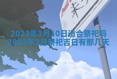 熊姓2026年02月17日出生女孩子取名宜用字大全