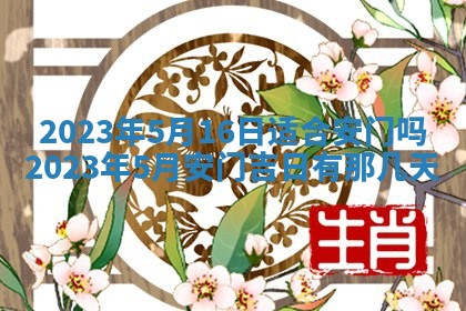 熊姓2026年02月17日出生女孩子取名宜用字大全