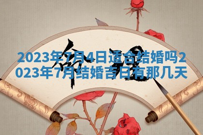 熊姓2026年02月17日出生女孩子取名宜用字大全