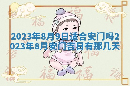 熊姓2026年02月17日出生女孩子取名宜用字大全