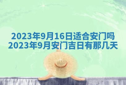 熊姓2026年02月17日出生女孩子取名宜用字大全