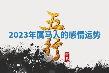 2026年03月01日出生的卢姓男孩子取名指南：吉祥好听的名字推荐