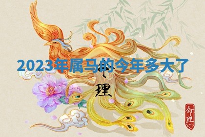 2026年03月01日出生的卢姓男孩子取名指南：吉祥好听的名字推荐