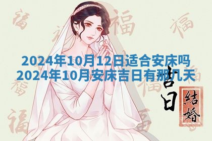 江姓2026年01月29日出生男宝宝的五行取名详解