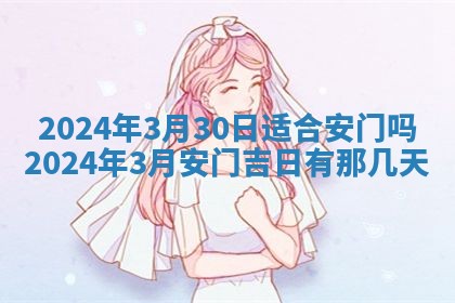 2026年02月28日出生毛姓男宝宝八字五行取名禁忌与建议