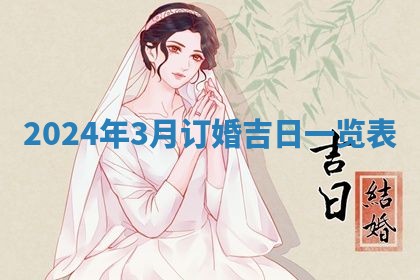 2025年10月25日求财打麻将方向