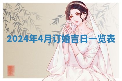 2025年10月25日求财打麻将方向