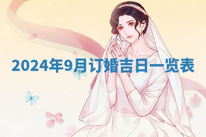 2025年10月25日求财打麻将方向