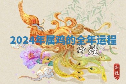 2025年10月19日求财打牌财神吉位