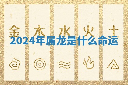 2026年3月份动土的最佳日期