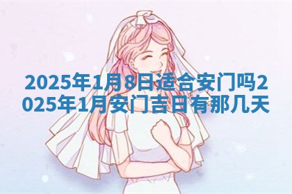 周姓2026/01/22出生男宝宝起名全攻略：名字推荐与禁忌字分析