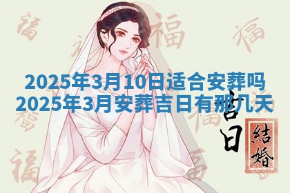 周姓2026/01/22出生男宝宝起名全攻略：名字推荐与禁忌字分析