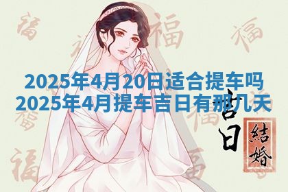 周姓2026/01/22出生男宝宝起名全攻略：名字推荐与禁忌字分析