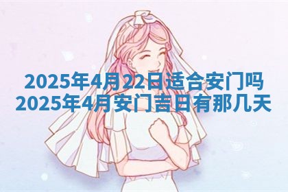 周姓2026/01/22出生男宝宝起名全攻略：名字推荐与禁忌字分析