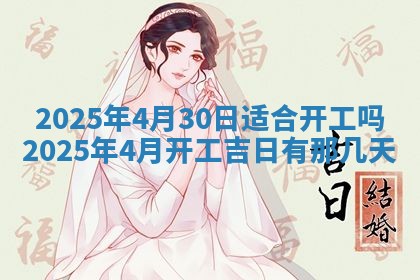 周姓2026/01/22出生男宝宝起名全攻略：名字推荐与禁忌字分析