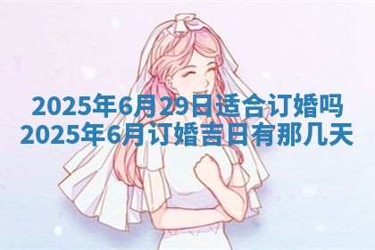 周姓2026/01/22出生男宝宝起名全攻略：名字推荐与禁忌字分析