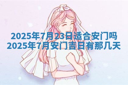周姓2026/01/22出生男宝宝起名全攻略：名字推荐与禁忌字分析