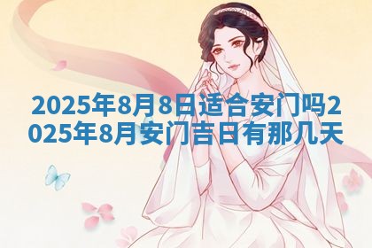周姓2026/01/22出生男宝宝起名全攻略：名字推荐与禁忌字分析