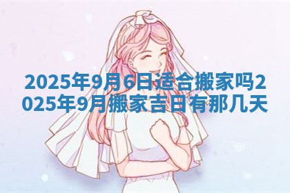 周姓2026/01/22出生男宝宝起名全攻略：名字推荐与禁忌字分析