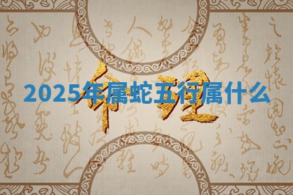 2026年3月份动土的最佳日期