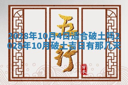 熊姓2026年02月17日出生女孩子取名宜用字大全