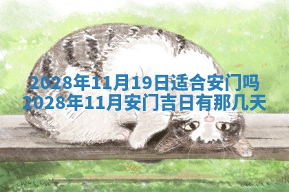 熊姓2026年02月17日出生女孩子取名宜用字大全