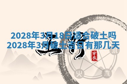 熊姓2026年02月17日出生女孩子取名宜用字大全