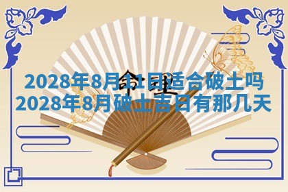 熊姓2026年02月17日出生女孩子取名宜用字大全