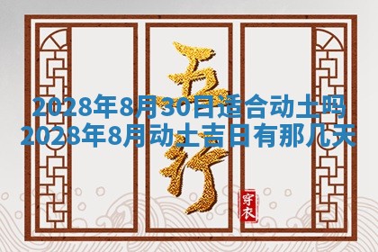 熊姓2026年02月17日出生女孩子取名宜用字大全