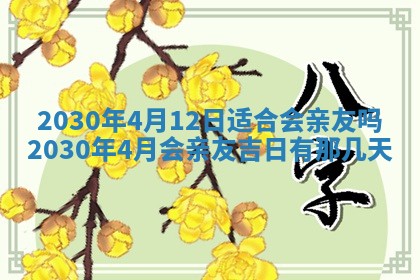 孔姓2026年02月05日出生女孩子取名宜用字大全