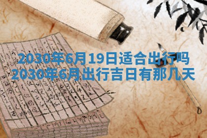 2026年03月16日出生张姓男宝宝八字五行取名禁忌与建议