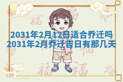 如何给2026年03月15日出生的赵姓女宝宝起个好名字？专业分析与建议