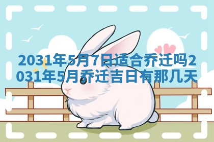 如何给2026年03月15日出生的赵姓女宝宝起个好名字？专业分析与建议