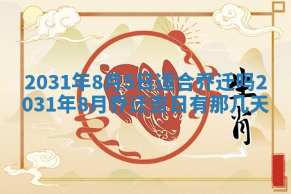 如何给2026年03月15日出生的赵姓女宝宝起个好名字？专业分析与建议