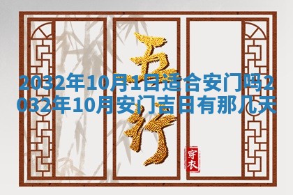 2026年02月19日萧姓女宝宝起名必读：八字喜忌用字详解