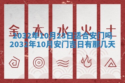 2026年02月19日萧姓女宝宝起名必读：八字喜忌用字详解