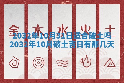 如何给2026年03月15日出生的赵姓女宝宝起个好名字？专业分析与建议