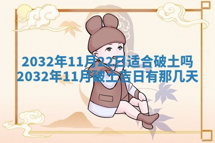 如何给2026年03月15日出生的赵姓女宝宝起个好名字？专业分析与建议