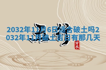 如何给2026年03月15日出生的赵姓女宝宝起个好名字？专业分析与建议