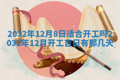 如何给2026年03月15日出生的赵姓女宝宝起个好名字？专业分析与建议