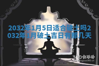 2026年02月19日萧姓女宝宝起名必读：八字喜忌用字详解