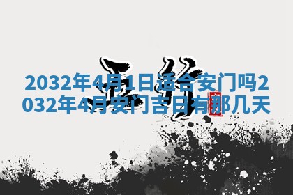 2026年02月19日萧姓女宝宝起名必读：八字喜忌用字详解