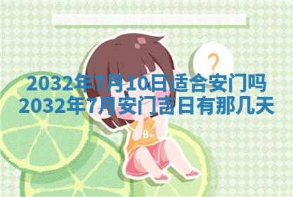 贾姓2026年02月15日出生的男孩子五行缺什么？如何科学取名