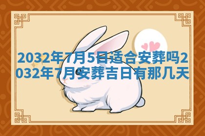 贾姓2026年02月15日出生的男孩子五行缺什么？如何科学取名