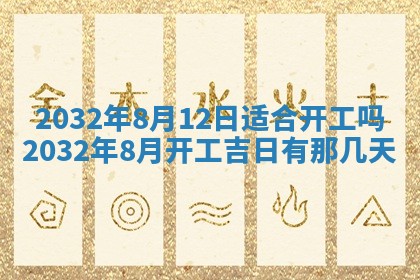 如何给2026年03月15日出生的赵姓女宝宝起个好名字？专业分析与建议